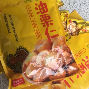 真空包装500克板栗仁一件代发