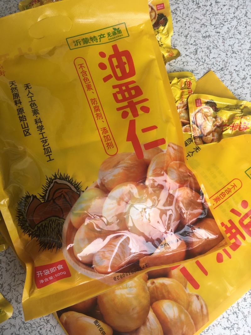 真空包装500克板栗仁一件代发