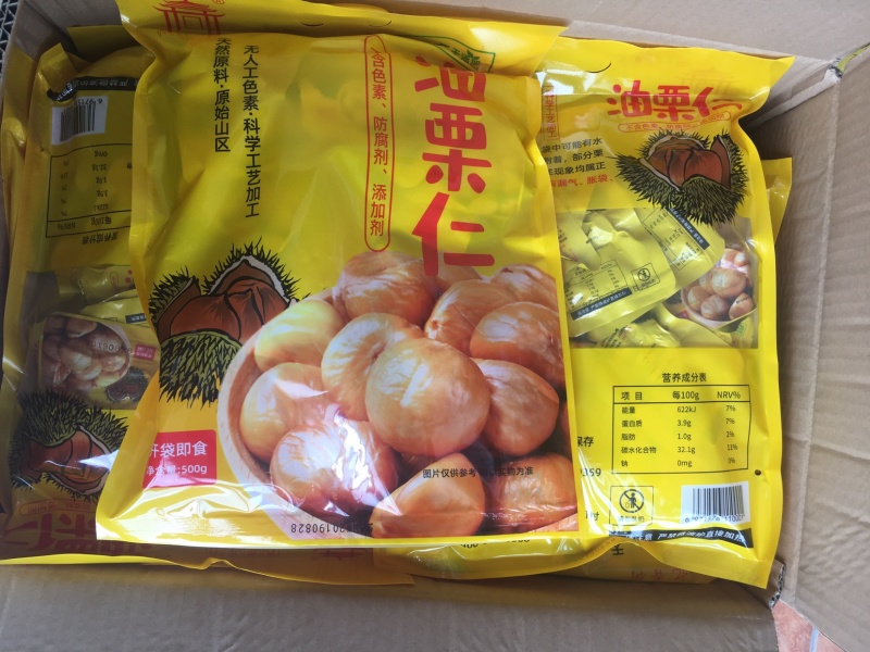 真空包装500克板栗仁一件代发