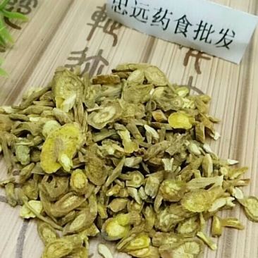 黄芩千余品种供应承接订单