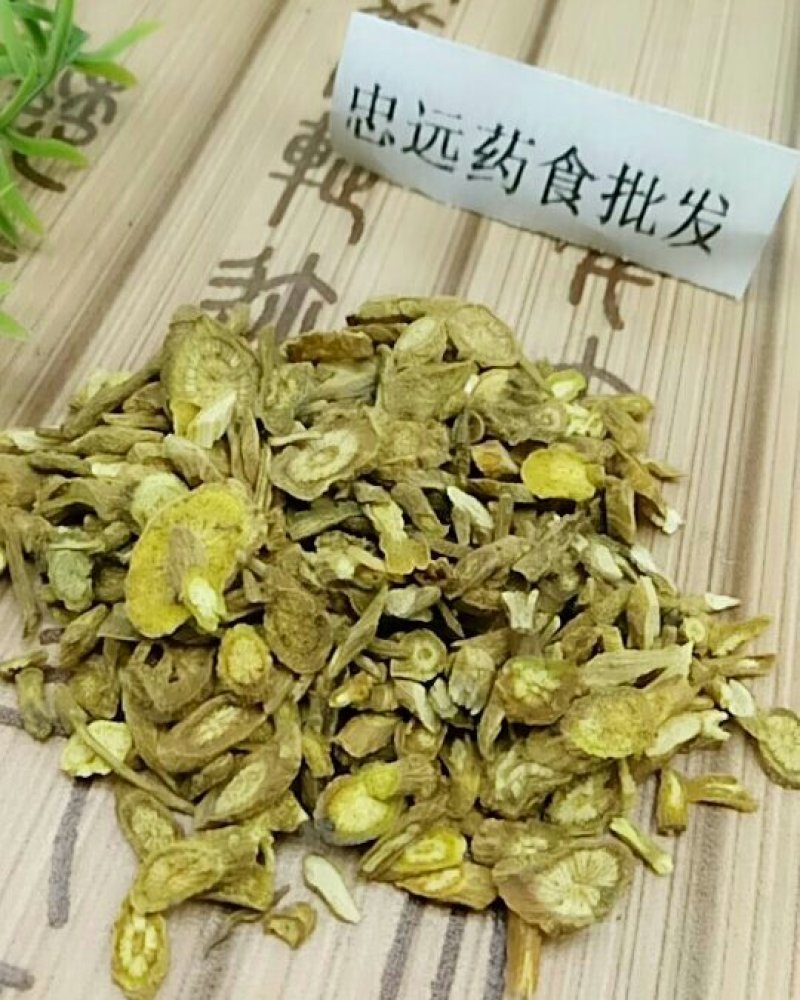 黄芩千余品种供应承接订单