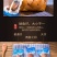 开袋即食大个鱿鱼仔