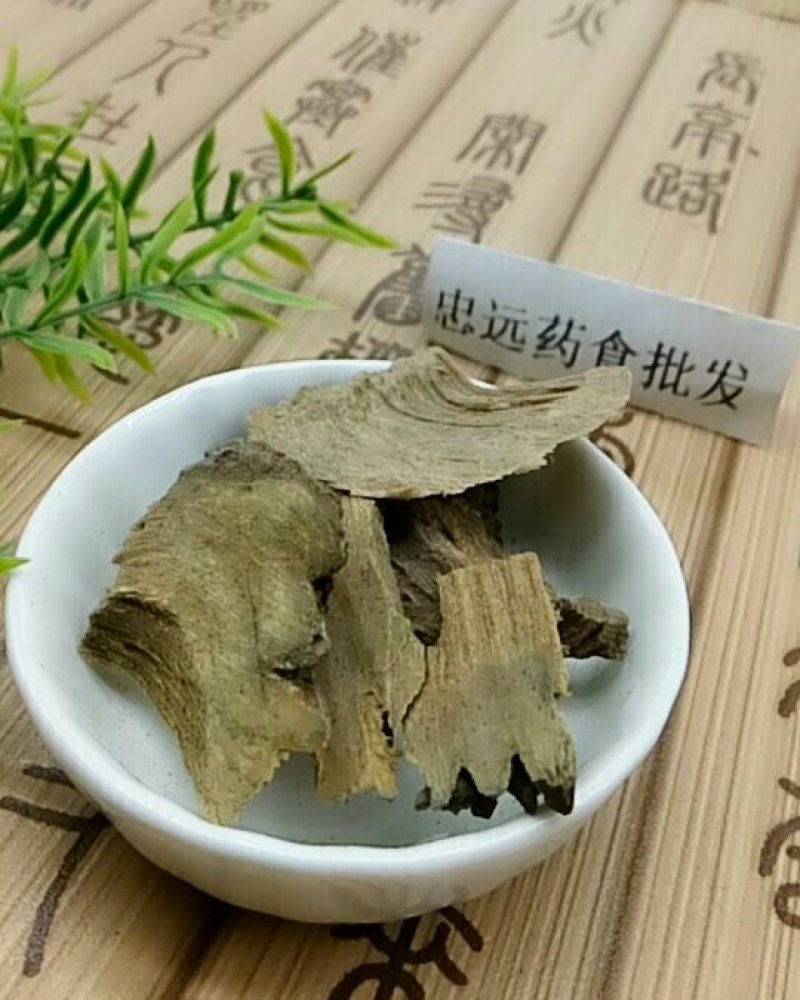 油松节千余品种供应承接订单