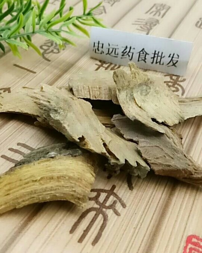 油松节千余品种供应承接订单