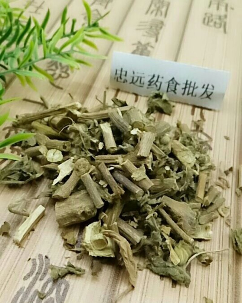 霍香千余品种供应承接订单