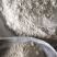 湖南本地红薯淀粉农民手工磨成一级淀粉精粉