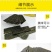 夹心海苔