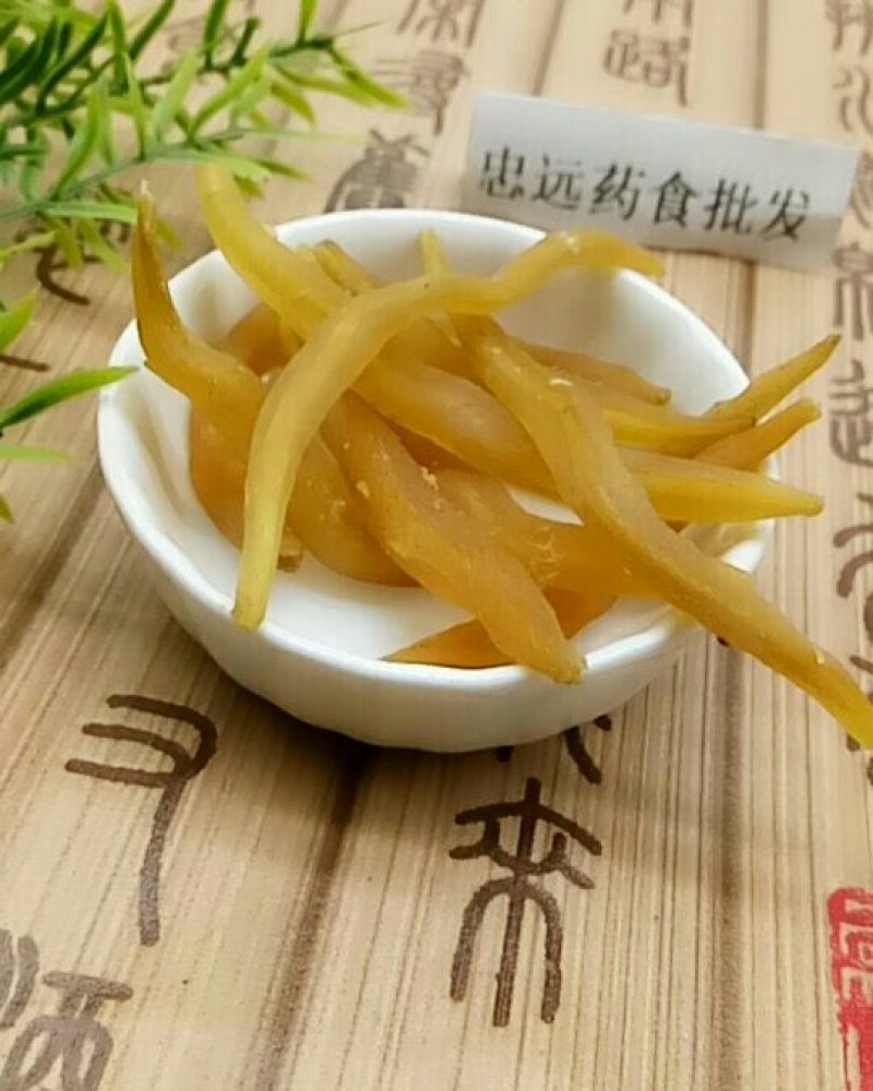 天冬千余品种供应承接订单