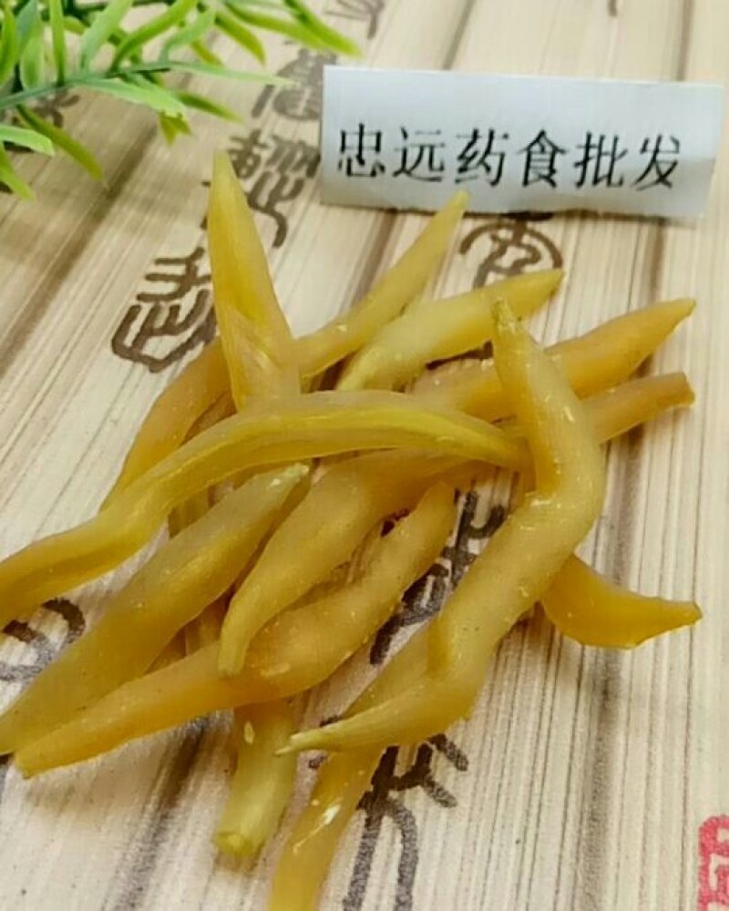 天冬千余品种供应承接订单