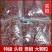 大红袍花椒