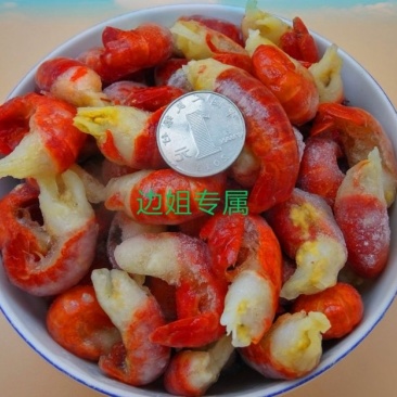 冻虾尾特大级冻虾尾湖北潜江原产地直供！