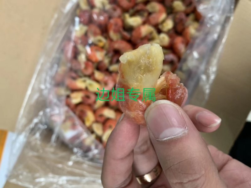 冻虾尾特大级冻虾尾湖北潜江原产地直供！
