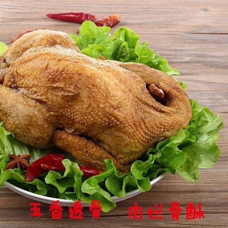 山东特产清真德州凤运扒鸡卤煮休闲正宗宴会菜500g五香脱