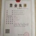 河蟹湖北清水大闸蟹，河蟹，精品礼盒装，一盒可多种！