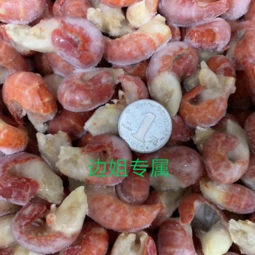 冻虾尾一级90尾湖北潜江原产地发货！