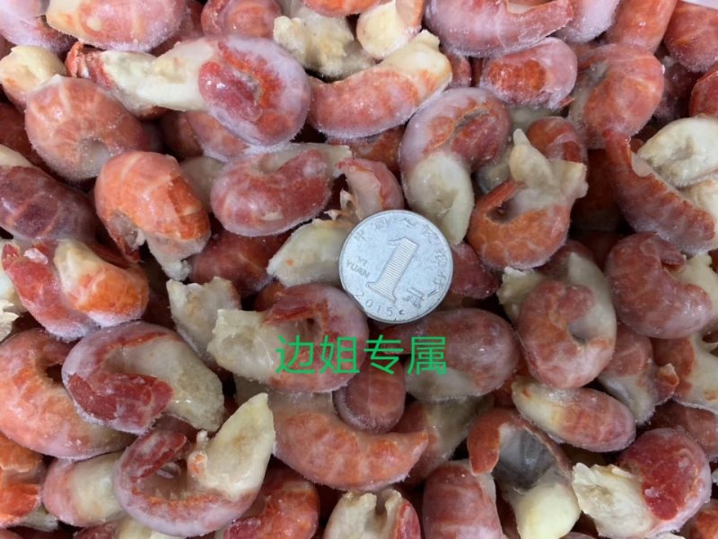 冻虾尾一级90尾湖北潜江原产地发货！