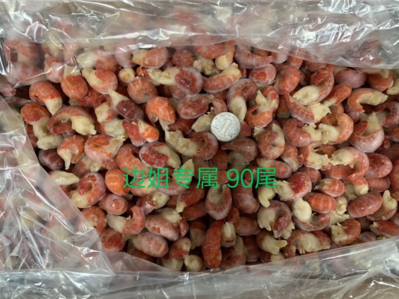 冻虾尾一级90尾湖北潜江原产地发货！