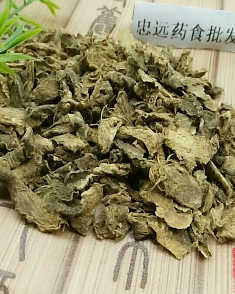 鸢尾根千余品种供应承接订单