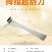 养蜂工具蜂具全套出口型不锈钢弯头起刮刀多功能加厚起刮刀割