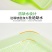 多功能育苗盆绿色豆芽盆芽苗菜育苗盘无土载培芽苗盘