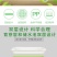 多功能育苗盆绿色豆芽盆芽苗菜育苗盘无土载培芽苗盘