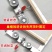 巢框拉线器巢框上丝机紧丝器上线器上丝器养蜂工具