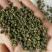 中花吴茱萸/广西吴茱萸/吴萸干货/产地中花吴萸
