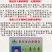 长白山野生70年左右人参