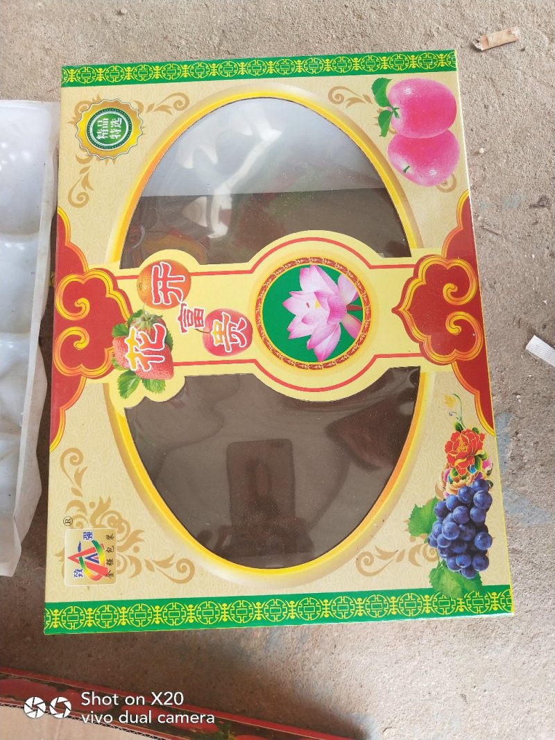 陕西绿心猕猴桃眉县海沃德大量供应质量保证精品果型好