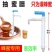 蜂蜜抽蜜器小型新款抽引装瓶机抽蜂蜜灌装器蜜蜂养蜂蜂具专用