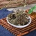 青天葵独脚天葵珍珠叶半边伞非野生中药材