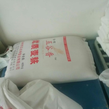 小麦麸皮