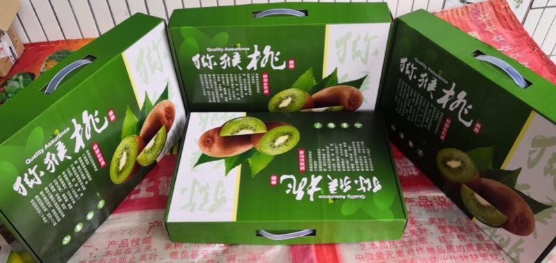 正宗眉县徐香猕猴桃代办，包邮猕猴桃专业供应