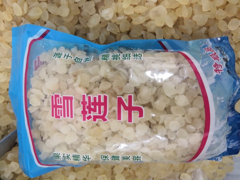 皂角米新货雪莲子产地直销量大从优大货批发