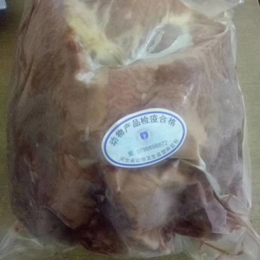 驴肉