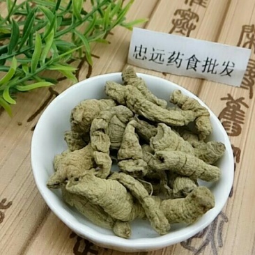 巴戟天千余品种供应承接订单