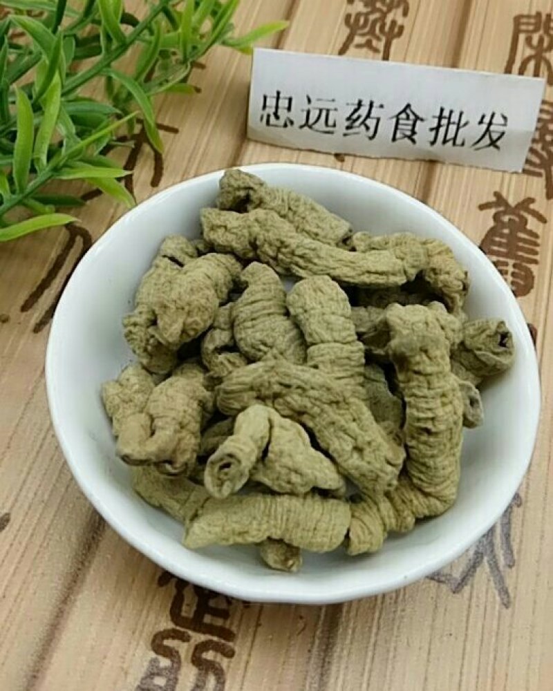 巴戟天千余品种供应承接订单