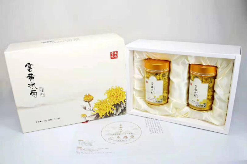 云黄冰菊，正宗怀庆府怀菊花茶