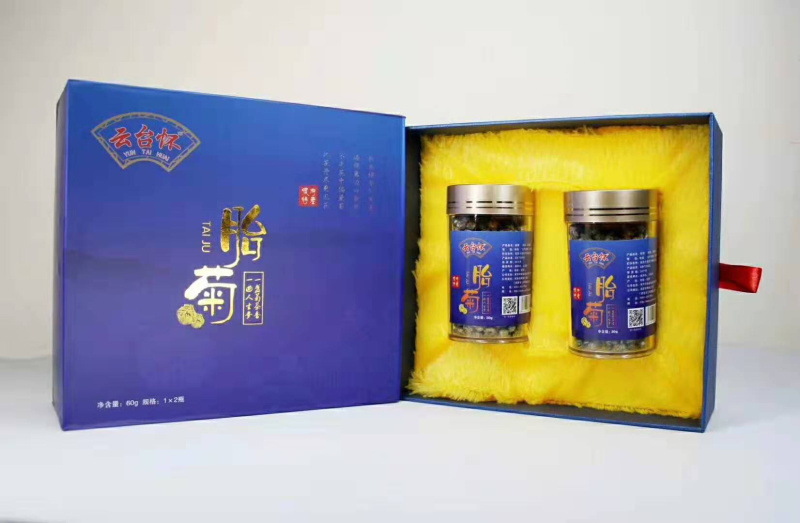 云黄冰菊，正宗怀庆府怀菊花茶