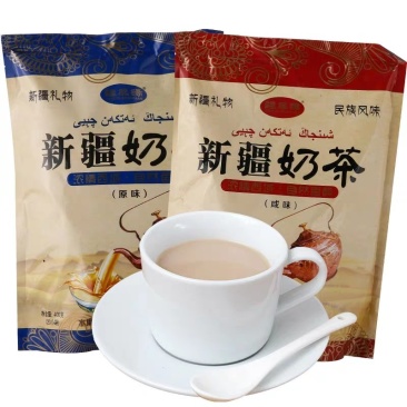 新疆奶茶400克16小袋小伟原味自选备注