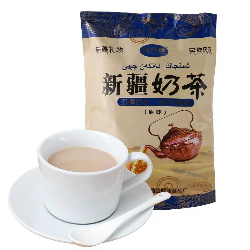 新疆奶茶400克16小袋小伟原味自选备注