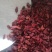 山萸肉山芋肉山于山茱萸