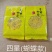 正宗江西修水金丝皇菊