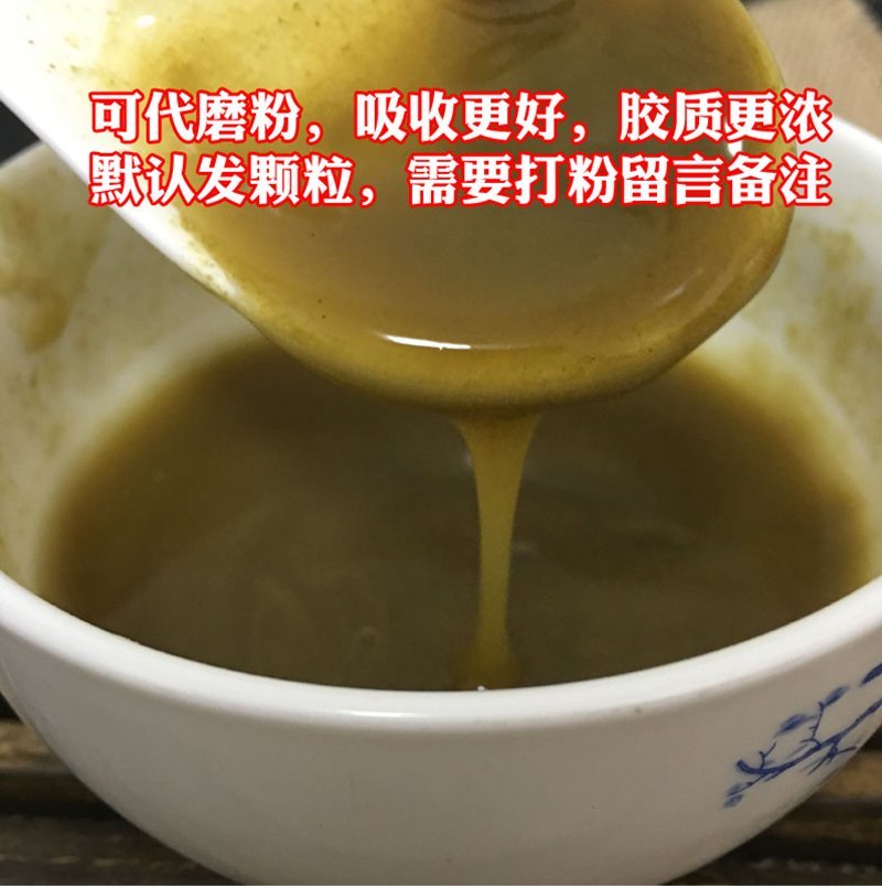 铁皮石斛霍山石斛仿野生铁皮石斛枫斗散装产地货源批发