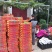 陕西绿心猕猴桃眉县海沃德大量供应质量保证精品果型好
