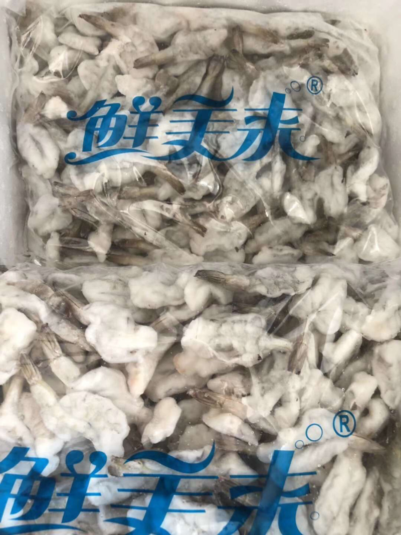汉虾31/40