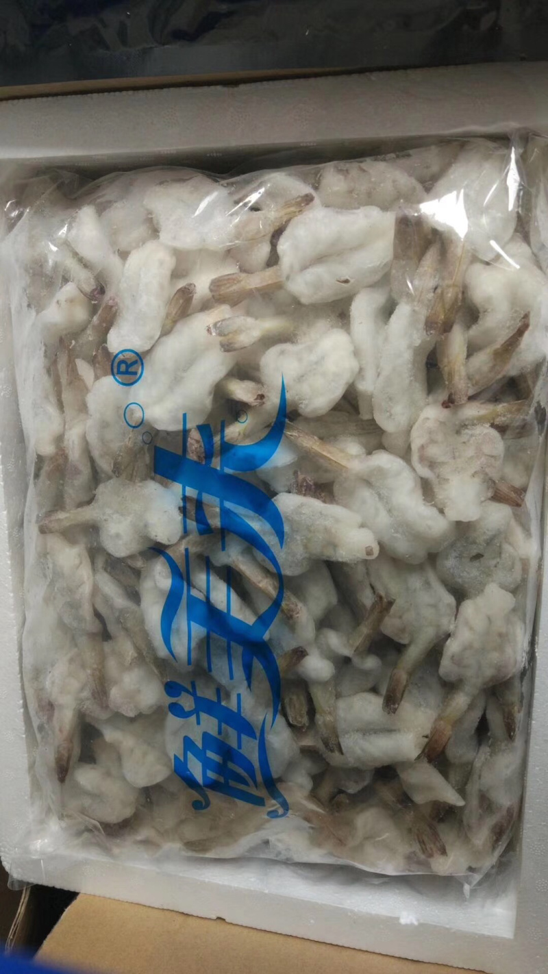 汉虾31/40
