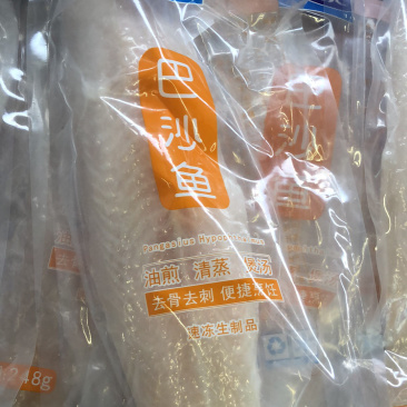 巴沙鱼248克