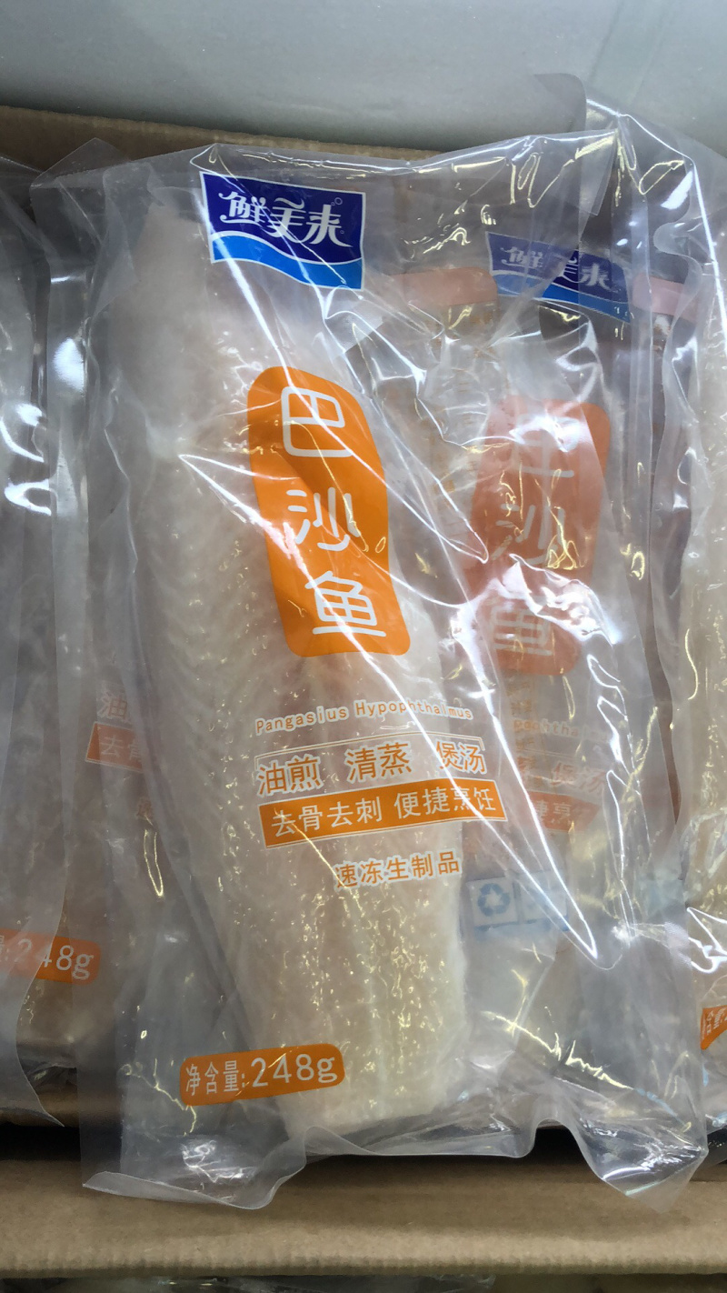 巴沙鱼248克