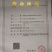 泰安栗子老树板栗，香甜软糯，产地发货，坏果包赔